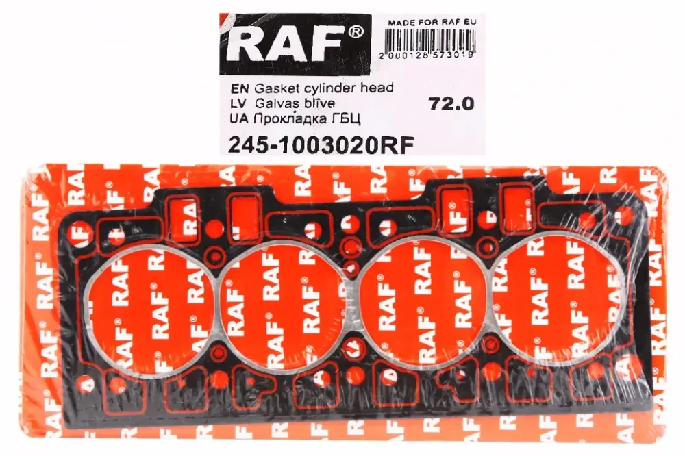 Прокладка головки Таврия 72.0 с герм. RAF Винница - изображение 1