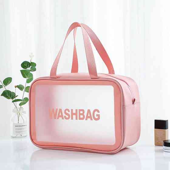 Прозора сумка-косметичка з ручками Washbag Pink 25см Вінниця
