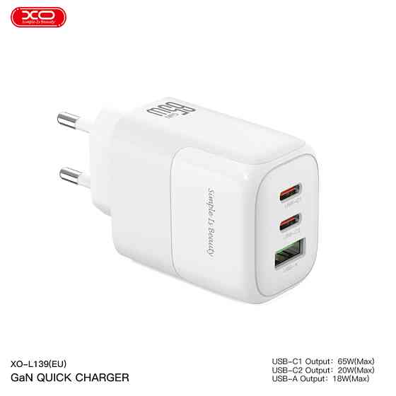 Мережевий зарядний пристрій XO L139 1USB-A 45W+2USB-C 65W + Type-c кабель білий Львів