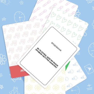 Настільна гра Memo Games Між нами: Teenagers (укр.) (0027) Вінниця - фото 8