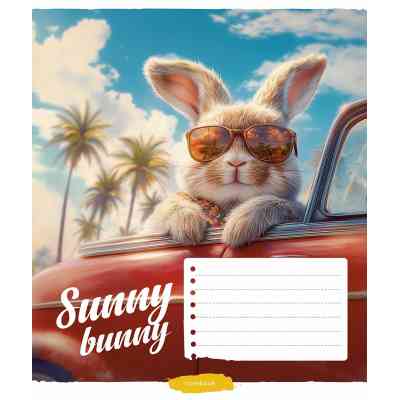 Зошит Школярик Cool animals 12 аркушів клітинка (012-3518K) Вінниця