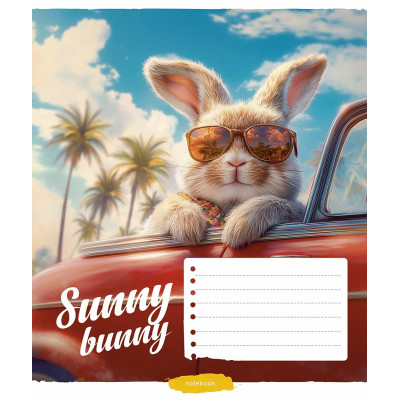 Зошит Школярик Cool animals 12 аркушів клітинка (012-3518K) Вінниця - фото 1