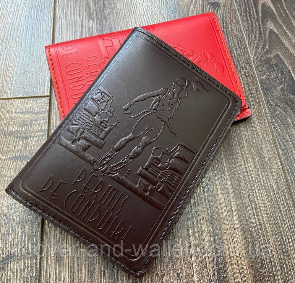 Жіноча шкіряна обкладинка для документів водія Київ - фото 1