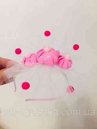 Обруч Конфетки Конфетка Кривой Рог