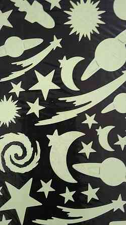 Наклейка декор (#4874) Мукачево