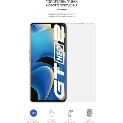 Плівка захисна Armorstandart Matte Realme GT Neo 2 (ARM61147) Вінниця - фото 2