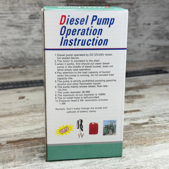 Занурювальний насос 12В, 12 л/хв, 38 мм, для перекачування дизпального, алюмінієвий корпус Київ