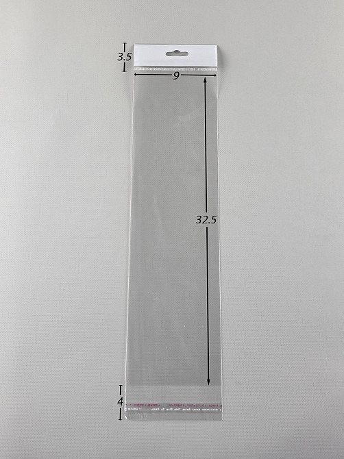 Пакет прозорий поліпропіленовий + скотчк 9*32,5+3/25 мк + скісч (+евролот3,5) (1000 шт) Харків - фото 2