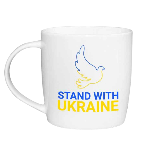 Чашка Бути з Україною 360мл бочка (подарункова уп) 1989 Кварта Житомир - изображение 1