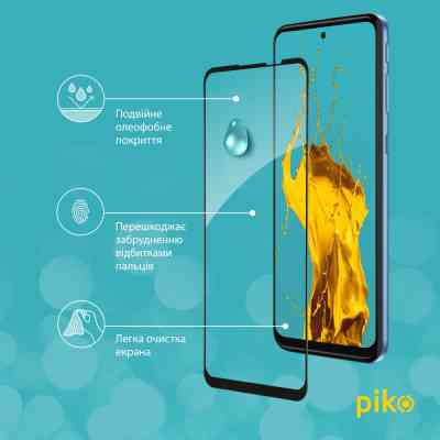 Скло захисне Piko Full Glue Xiaomi Redmi Note 6 Pro (1283126488696) Вінниця