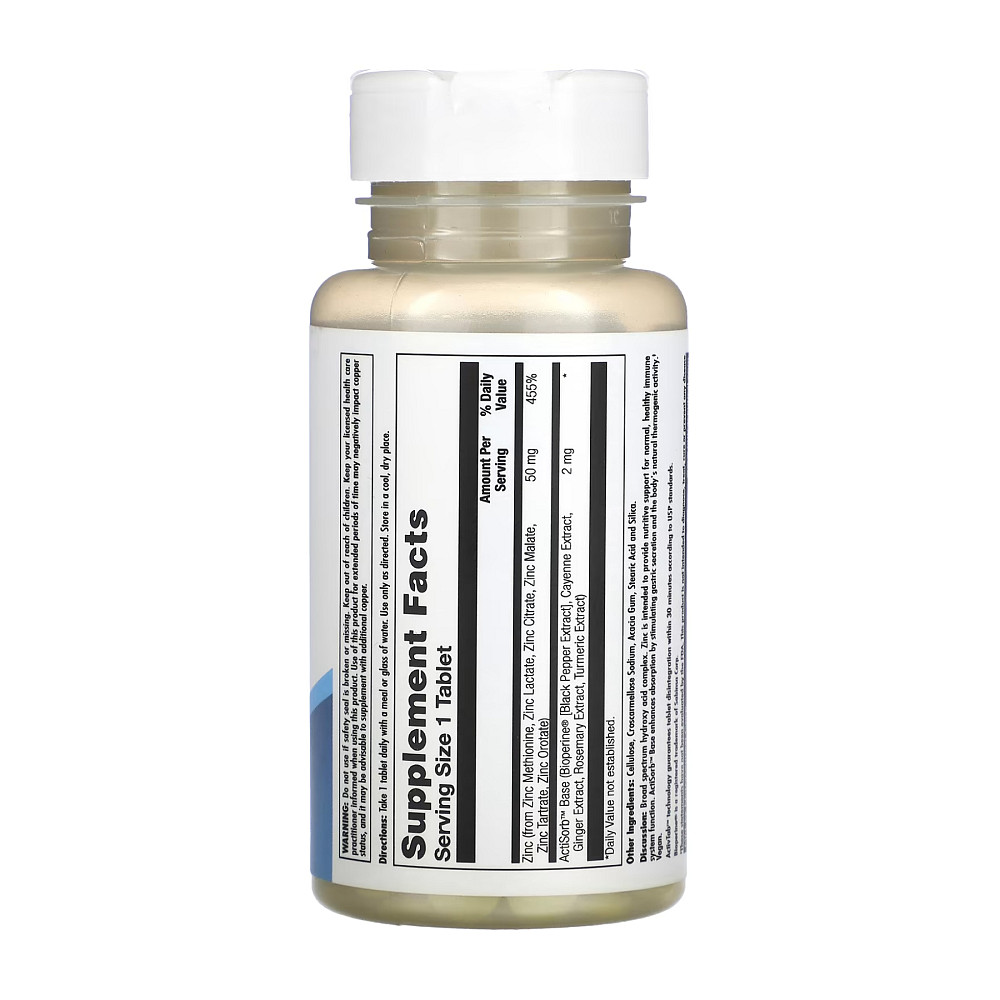 Zinc 50mg - 60 tabs Луцьк - фото 2