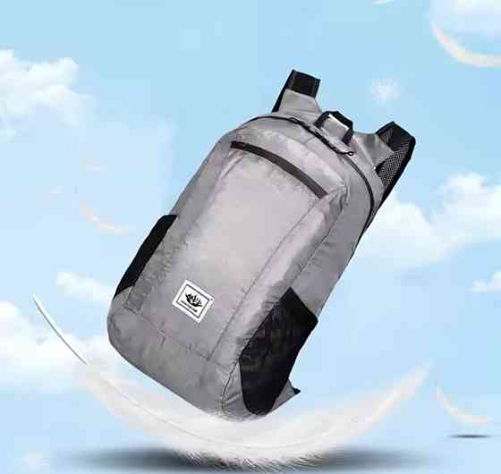 Туристический портативный складной легкий рюкзак 18 л 4 кармана водонепроницаемый 41 на 24 см серый Киев