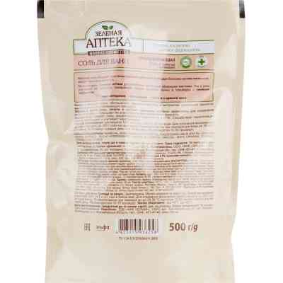 Сіль для ванн Зелена Аптека Омолоджувальна Троянда та пачулі 500 г (4823015936258) Вінниця