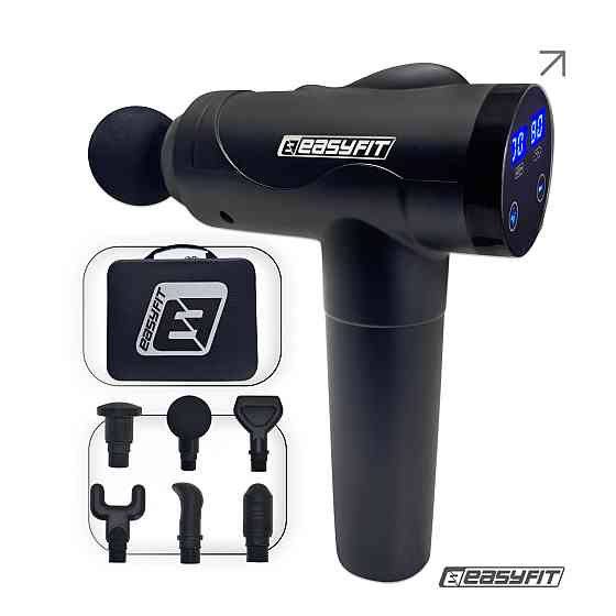 Перкусійний масажер для спини EasyFit Vibe 6 насадок, 30 режимів Коломия