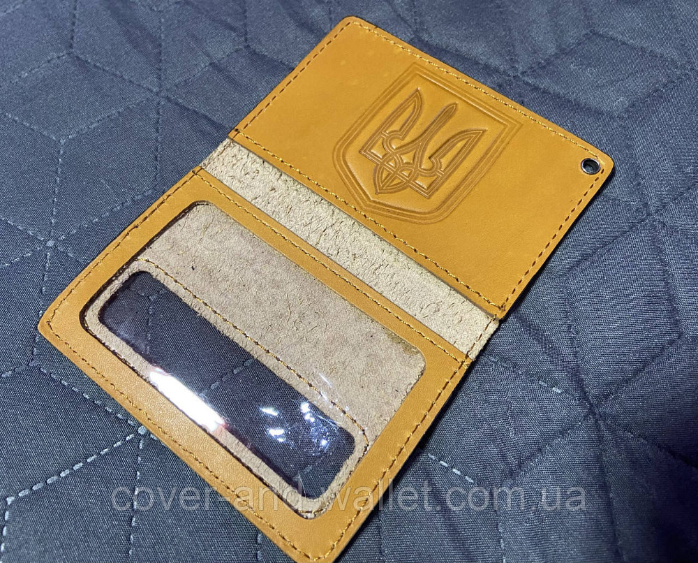Обложка на удостоверение Министерство обороны Украины (на пластиковую карточку) Желтый Київ - фото 6