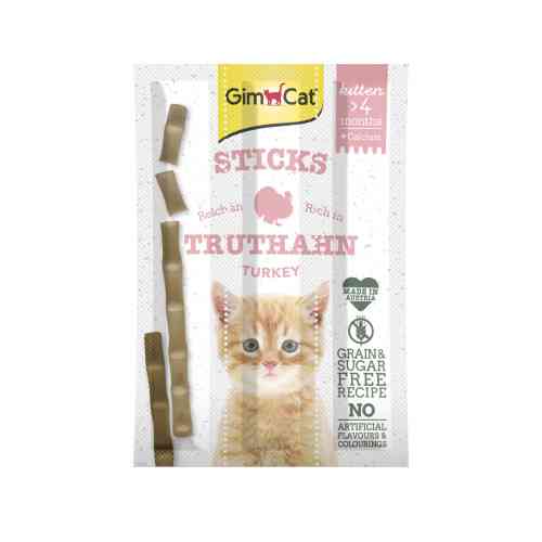 Ласощі GimCat Gimpet Kitten М_ясні палички для кошенят 3 шт Київ