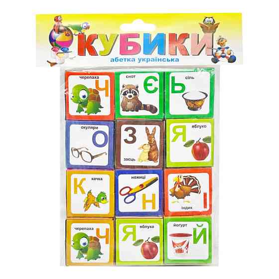 Детский развивающий набор 