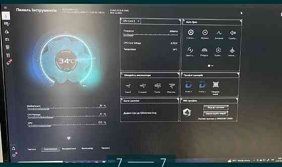 Відеокарта: GTX 1050 2Gb. Київ