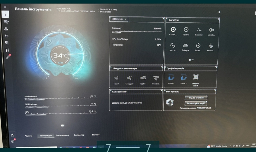 Відеокарта: GTX 1050 2Gb. Київ - фото 2