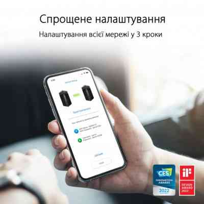 Маршрутизатор ASUS ET12(1-PK) Вінниця