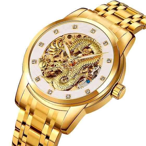 Skmei 9310GDSI Gold-Silver Киев