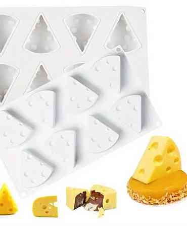 Молд силиконовый Сыр 285 на 171 мм белый Киев