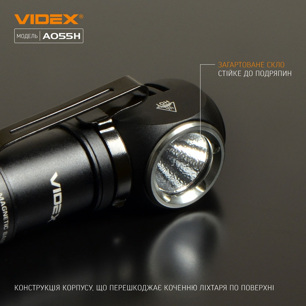 Ліхтарик LED портативний 600Lm 5700К чорний VLF-A055H Videx Житомир - изображение 6