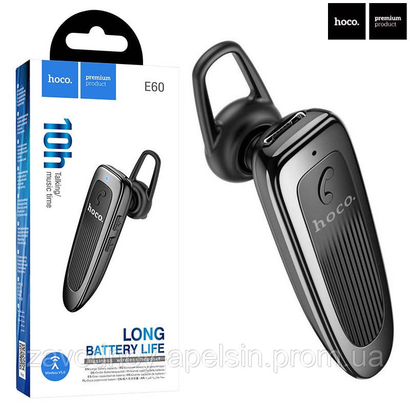 Гарнітура моно bluetooth mono 10 годин! (hoco E60) Одеса - фото 1