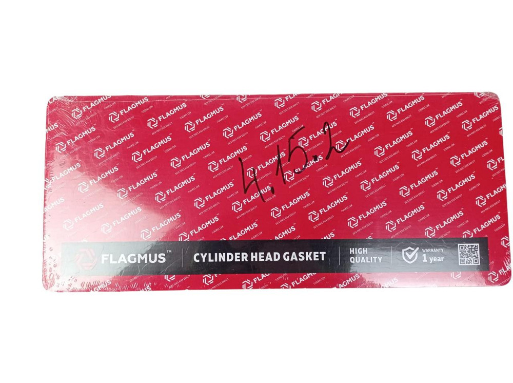 Прокладка 21083-21099, 2113-2115, 2110-2112 1,5 (прокладка головки блока D-82,0) с герметиком ГБЦ Мукачево - изображение 1