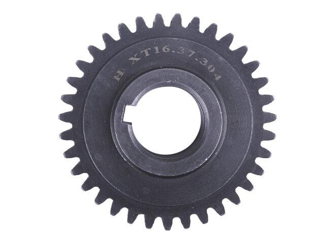 Шестерня вала отбора мощности Z-35 на трактор Хинтай 120/220 Мукачево - фото 3