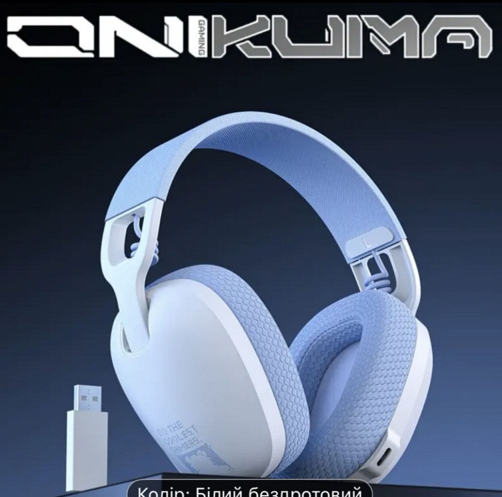 Onikuma b2 бездротові навушники для геймінгу. Харьков - изображение 1