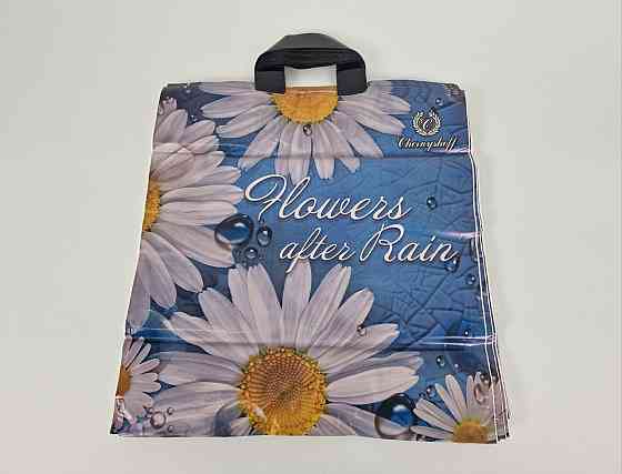 Пакет із петльовою ручкою 40*42ВТ "Ромашка Ренпако (25 шт.) Харків