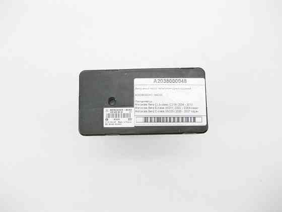 Mercedes-Benz  A2038000048 Вакуумний насос мультиконтурних сидінь CLS C219 E-class W211 C-class W203 CLK Coupe C209 G-class W463 E-class S211 C-clas Одеса