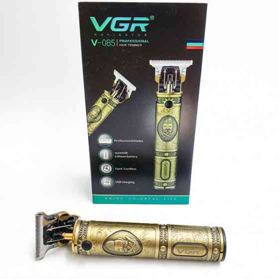 Підстригальна машинка VGR V-085, Професійний бездротовий триммер, Машинка чоловіча EL-704 для гоління Київ