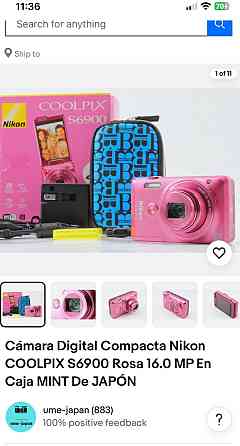 Фотоапарат Nikon COOLPIX S6900 Wi-Fi Київ