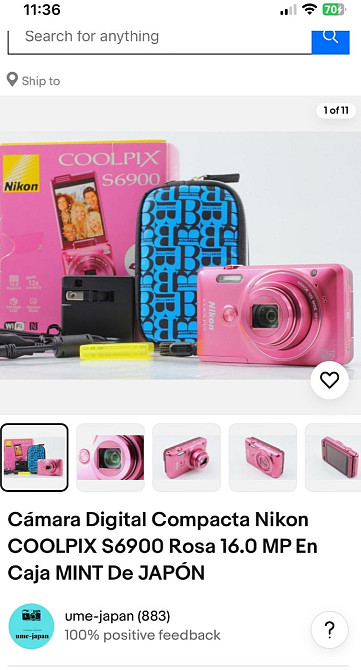 Фотоапарат Nikon COOLPIX S6900 Wi-Fi Київ - фото 1