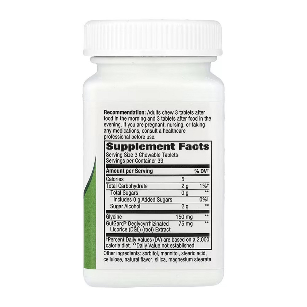 Корінь солодки Nature's Way DGL 100 жов таб Київ - фото 2