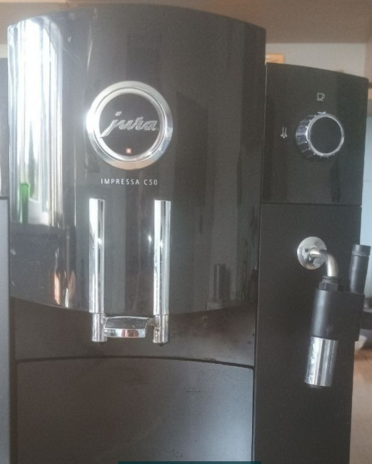 Кофемашина Jura impressa c50. Харьков - изображение 2