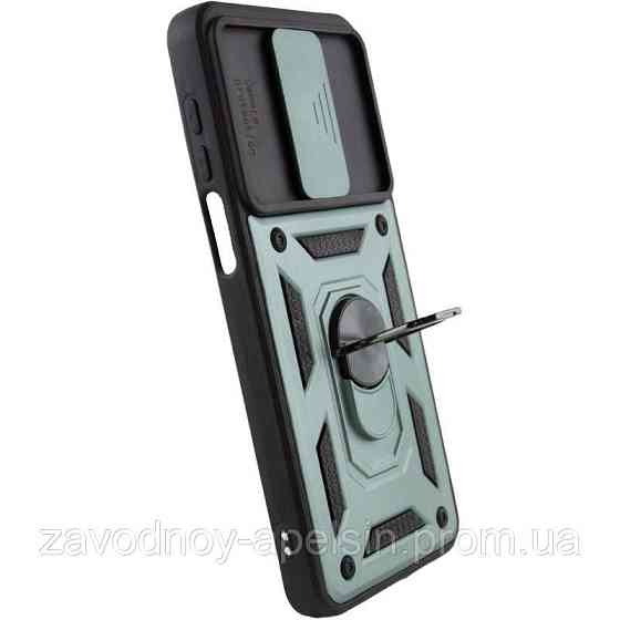 Xiaomi Redmi Note 9 pro 9S Протиударний чохол (кільце + шторка) Одеса