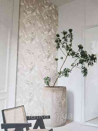 Шпалери флізелінові Khroma LAV101 LA VIE EN ROSE молочні та кремові гілки листя Київ