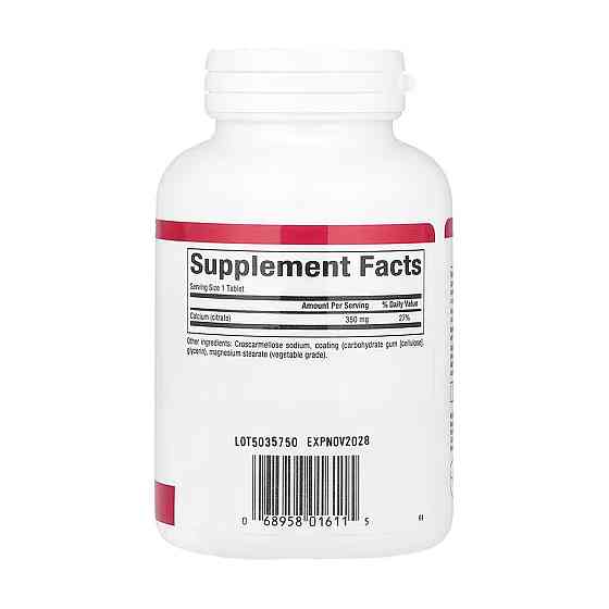 Цитрат кальция Natural Factors Calcium Citrate 350mg 90 таб Киев