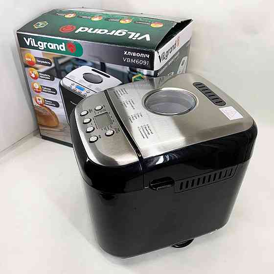 Хлібопічка з функцією випічки безглютенового хліба, Піч для хліба з програмою випічки AL-16 Івано-Франківськ