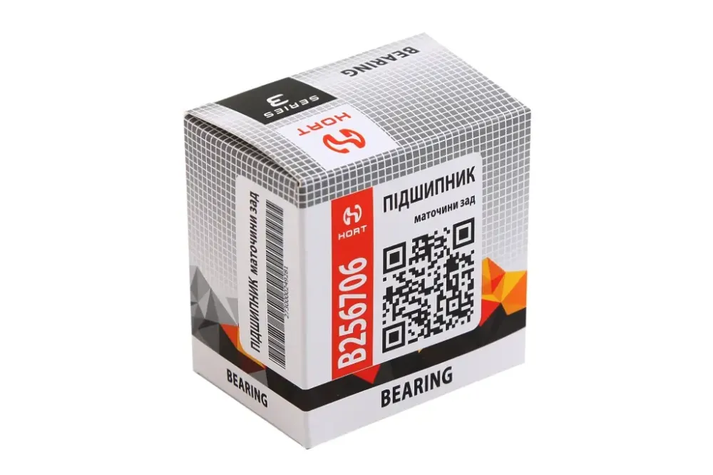 Підшипник сходиці 2108 задній Hort Вінниця - фото 2