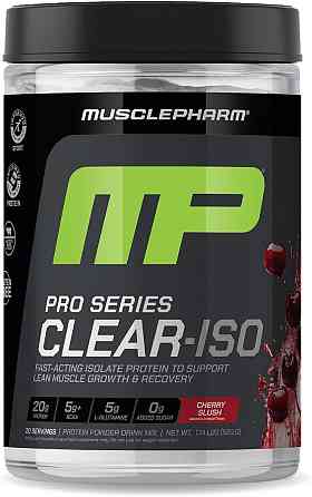 Pro Series Clear-ISO, Protein Powder Drink Mix 520g (Cherry Slush) Луцк