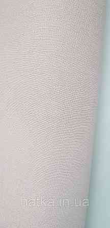 Обои виниловые на флизелине A.S.Creation UNITA 1.06x10 однотонные под ткань лен матовые розовые 32451-6 Киев
