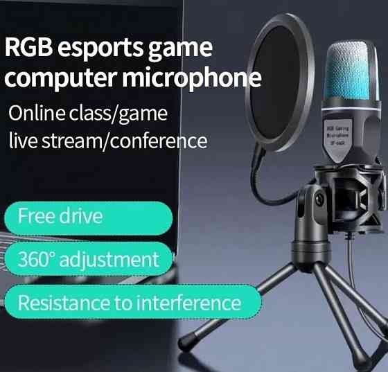 USB-мікрофон Професійний конденсаторний мікрофон для ПК Комп'ютера. Київ