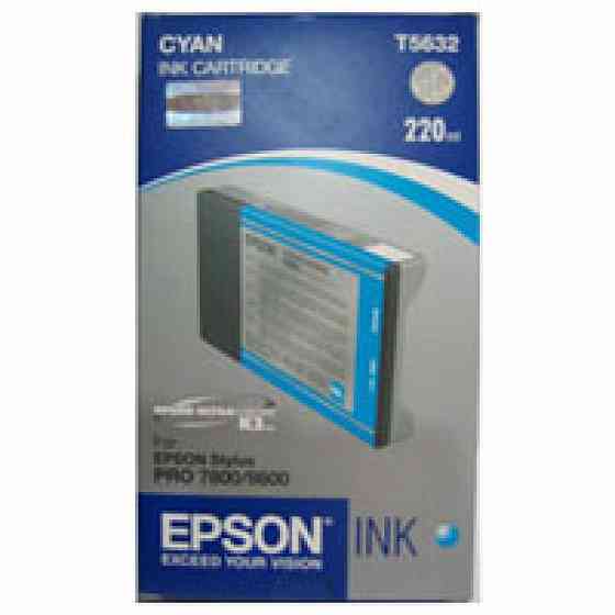 Картридж Epson St Pro 7800/7880/9800 cyan (C13T603200) Винница
