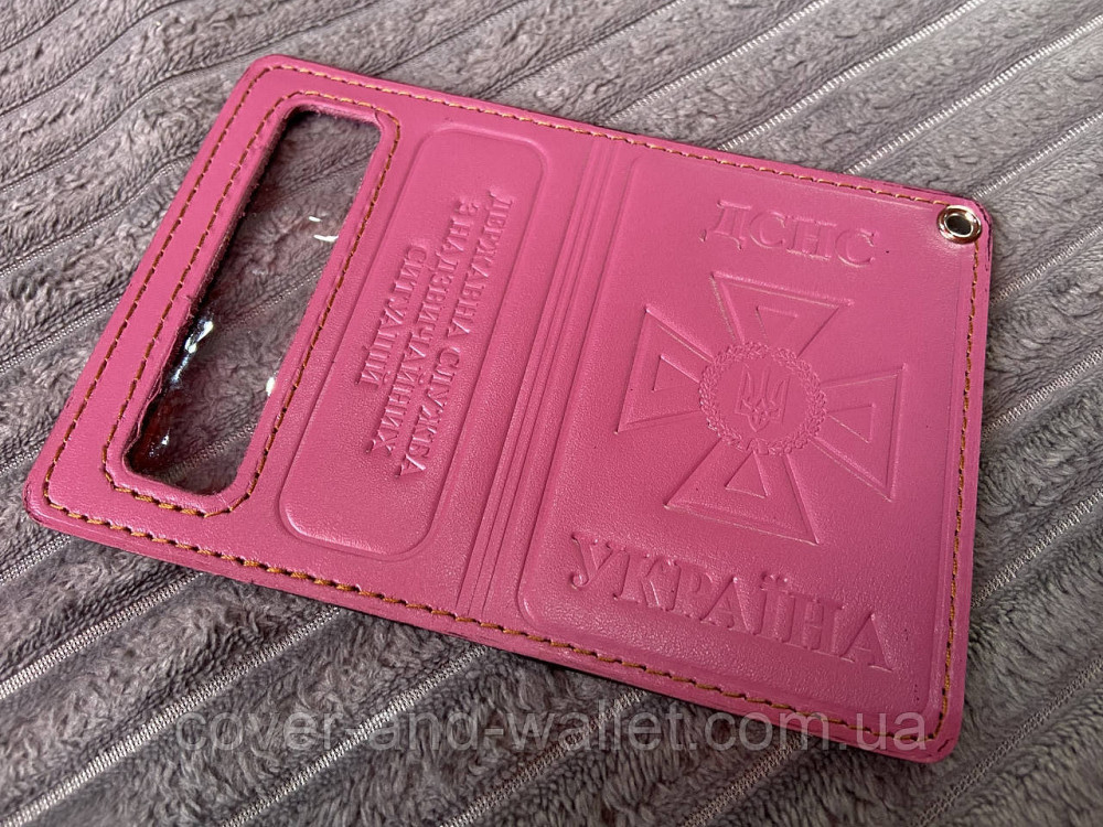 Кожаная обложка на пластиковое удостоверение ДСНС с шевроном Киев - изображение 5