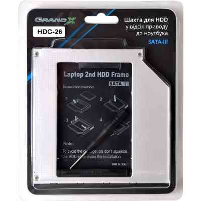 Фрейм-перехідник Grand-X HDD 2.5&apos;&apos; to notebook 9.5 mm ODD SATA3 (HDC-26) Вінниця