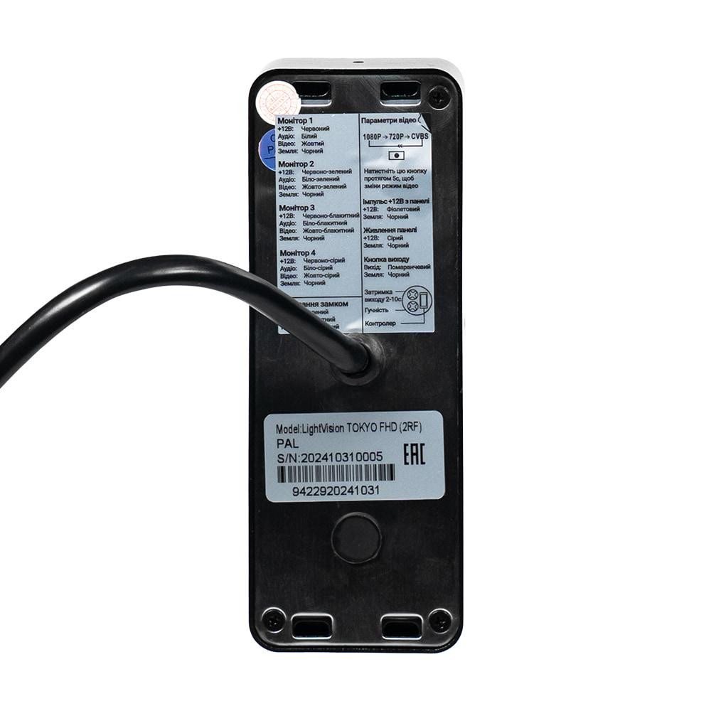 Відеопанель TOKYO FHD (2RF) BLACK Light Vision (82-00223) Київ - фото 8